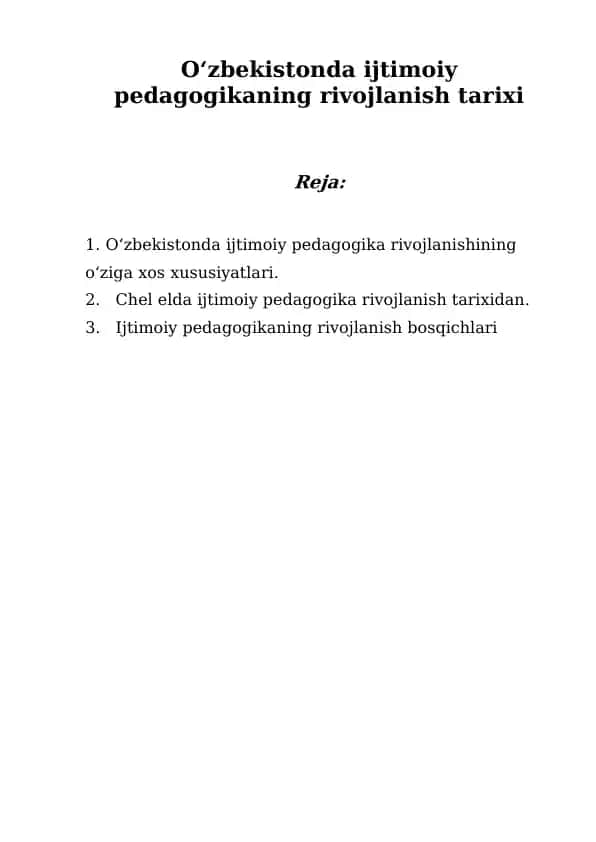 O‘zbekistonda ijtimoiy pedagogikaning rivojlanish tarixi