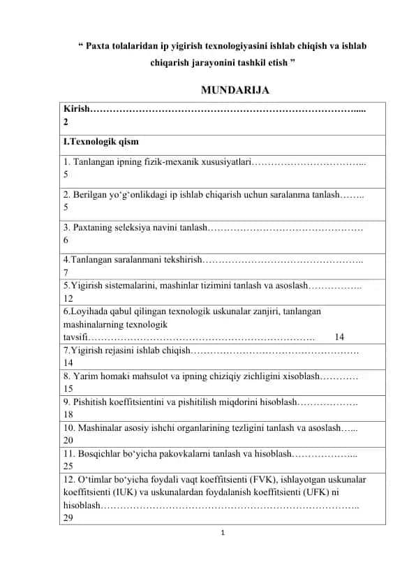 Paxta tolalaridan ip yigirish texnologiyasi