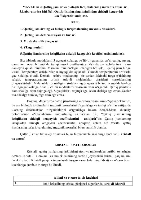Qattiq jismlar va biologik to'qimalar mexanik xossalari haqida