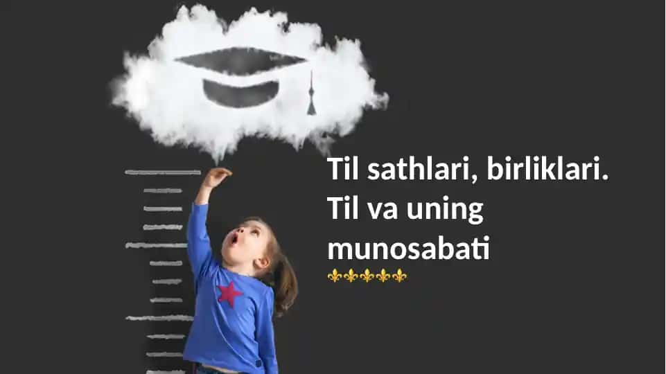 Til va madaniyat: Simbiotik munosabat