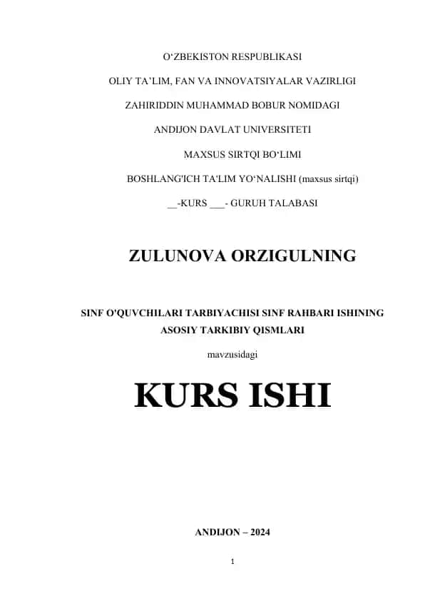 Sinf Rahbari Ishi