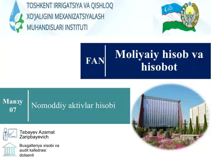Nomoddiy aktivlar hisobi