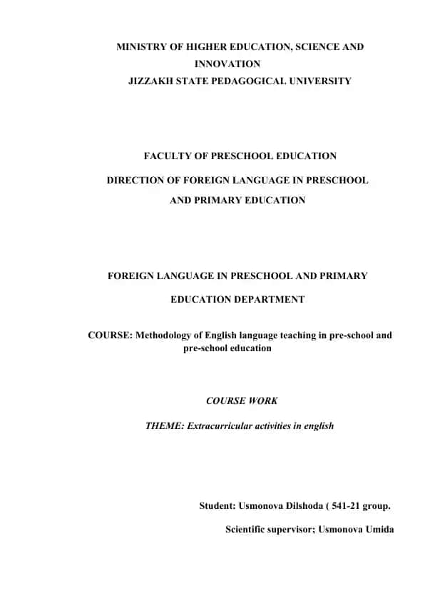 Course work: Extracurricular activities in English