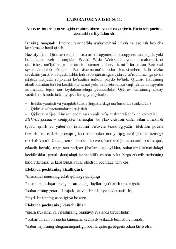 Internet tarmogida malumotlarni izlash va saqlash laboratoriyasi ishi № 11