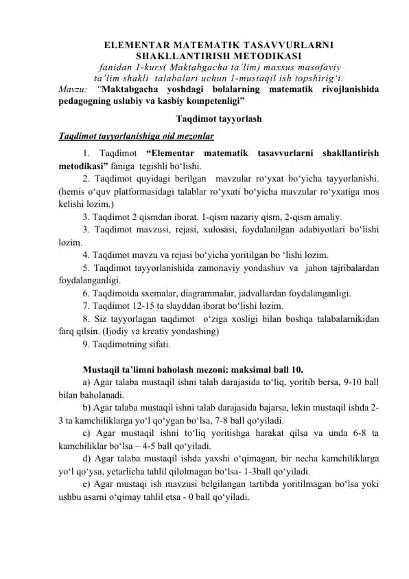 ELEMENTAR MATEMATIK TASAVVURLARNI SHAKLLANTIRISH METODIKASI
