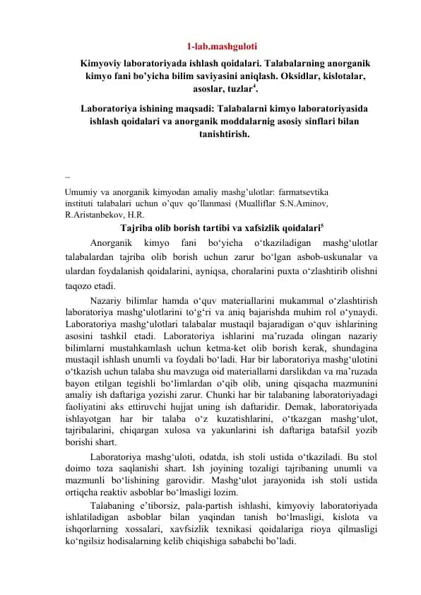 Kimyoviy laboratoriyada ishlash qoidalari