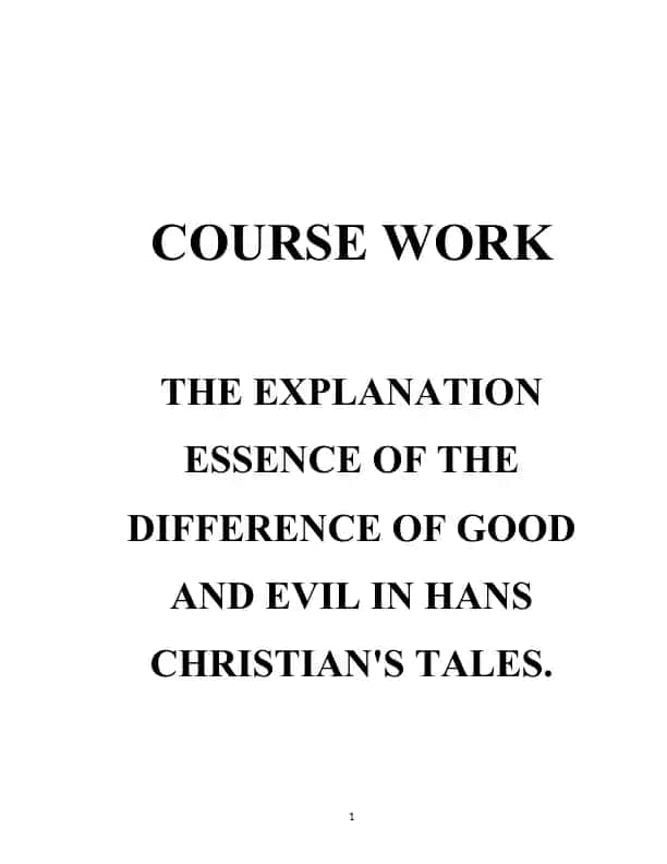 The Essence of Good and Evil in Hans Christian Andersen's Tales