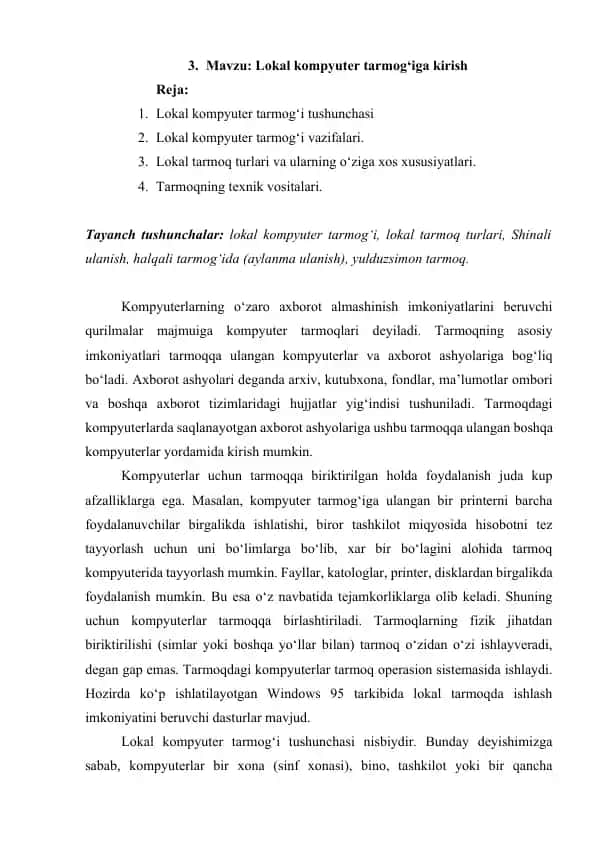 Lokal kompyuter tarmog‘iga kirish