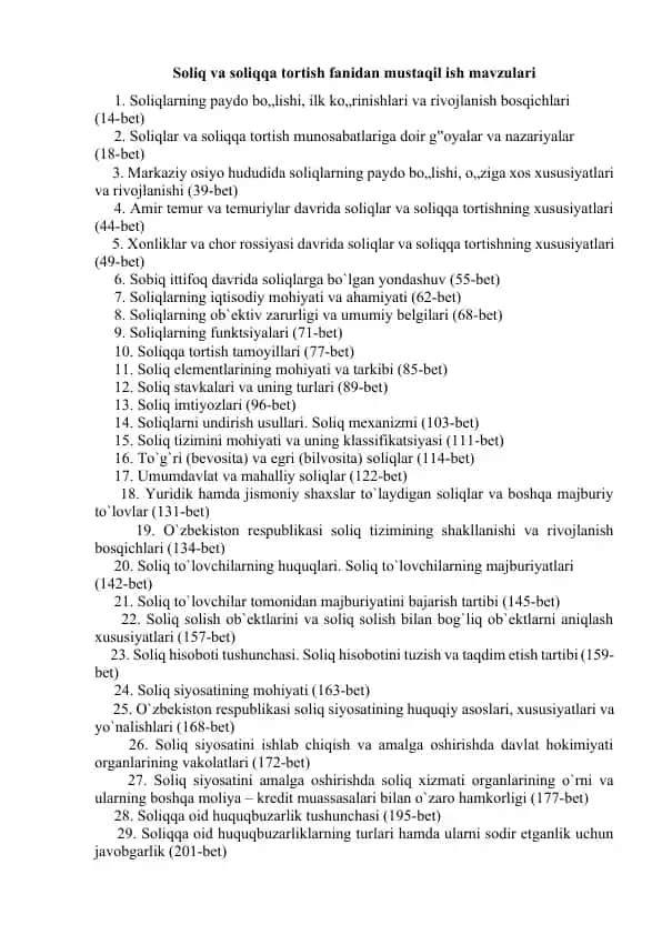 Soliq va soliqqa tortish fanidan mustaqil ish mavzulari