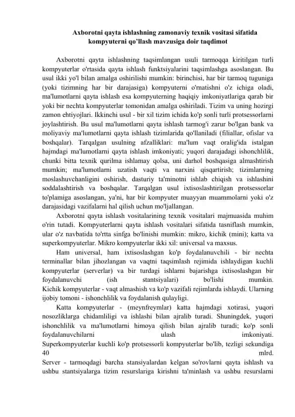 Axborotni qayta ishlash