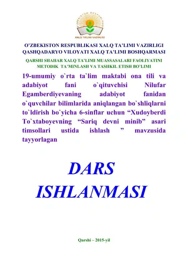 DARS ISHLANMASI