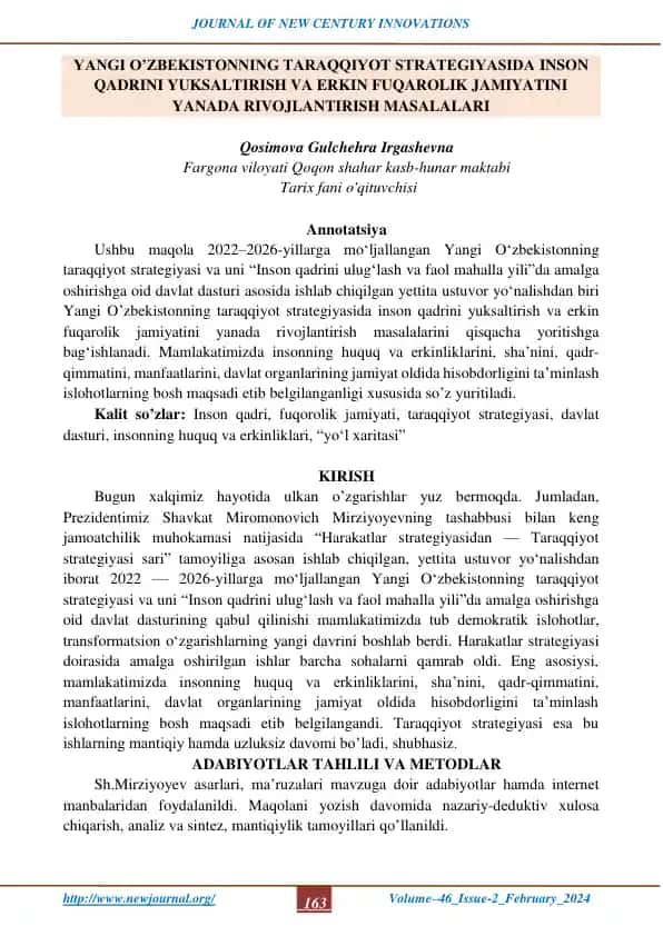 JOURNAL OF NEW CENTURY INNOVATIONS