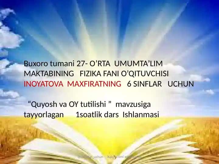 "Quyosh va Oy Tutilishi" mavzusiga oid 1 soatlik dars ishlanmasi