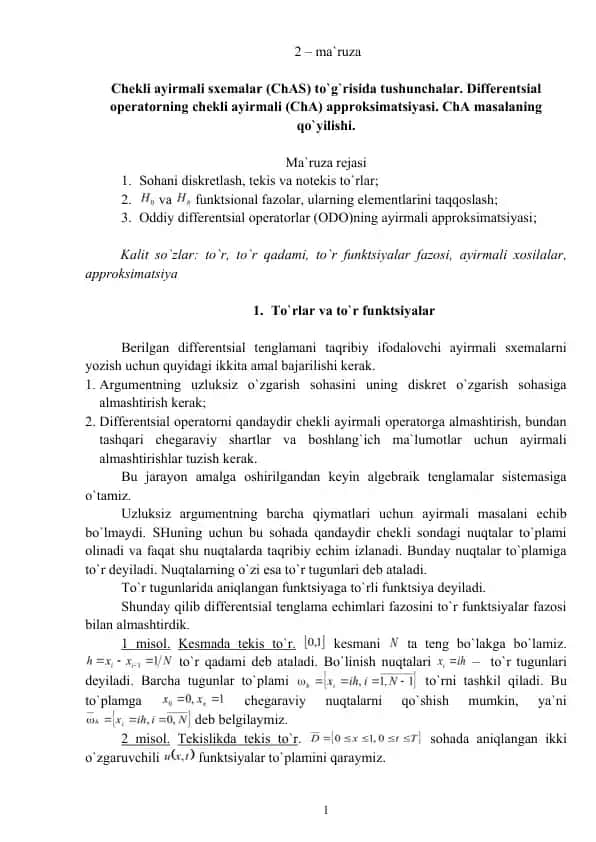 Chekli ayirmali sxemalar (ChAS) to`g`risida tushunchalar
