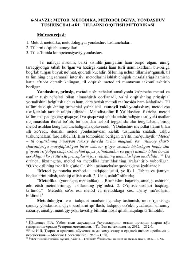 Tillarni o‘qitish metodikasi