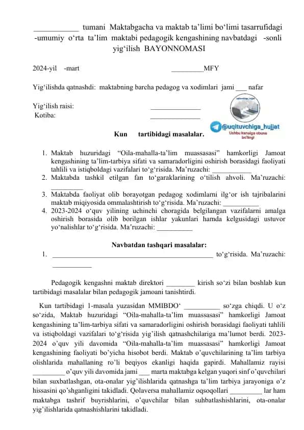Maktabgacha va boshlang'ich ta'lim yig'ilishi