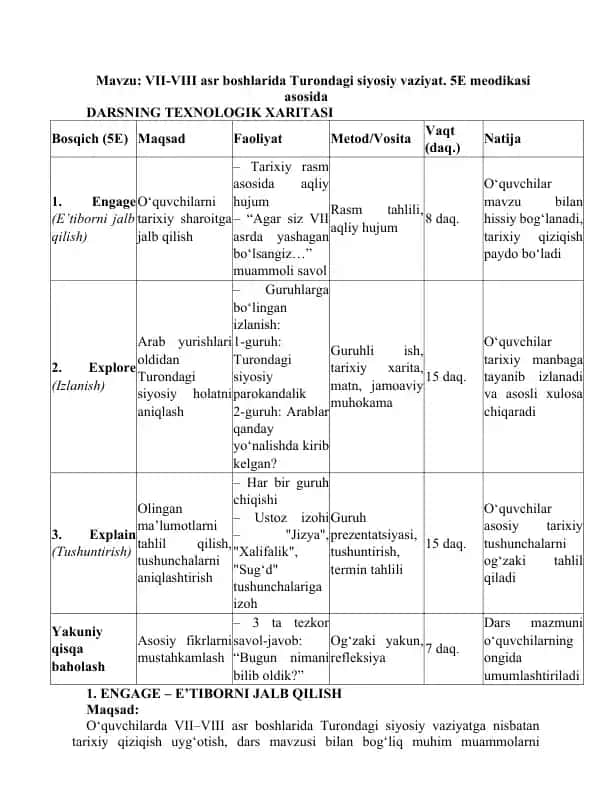 VII-VIII asr boshlarida Turondagi siyosiy vaziyat