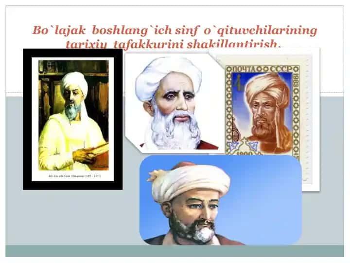 Boshlang'ich sinf o'qituvchilari tarixi