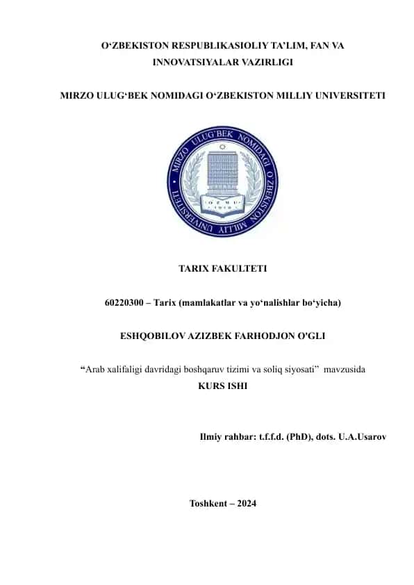 Arab xalifaligi davridagi boshqaruv tizimi va soliq siyosati
