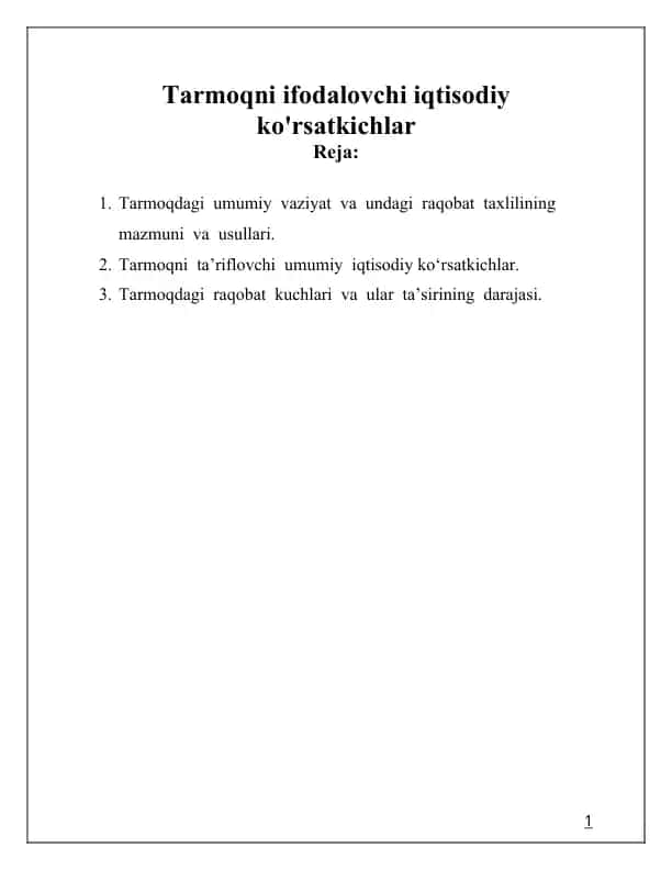 Tarmoqni ifodalovchi iqtisodiy ko'rsatkichlar