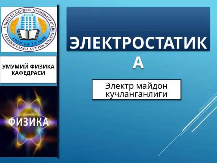 Elektr maydon kuchlanganligi
