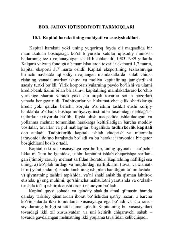 Kapital harakatining mohiyati va asosiy shakllari