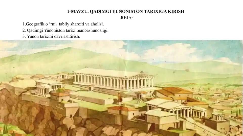 QADIMGI YUNONISTON TARIXIGA