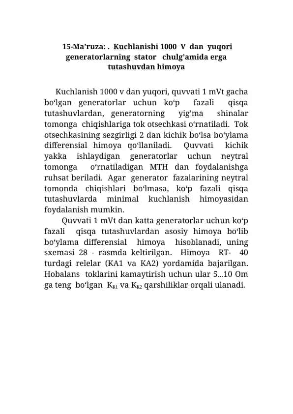 Generator bo‘ylama differensial himoyasi