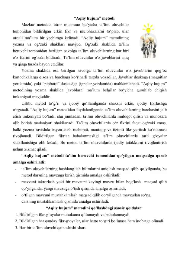 Aqliy hujum metodi