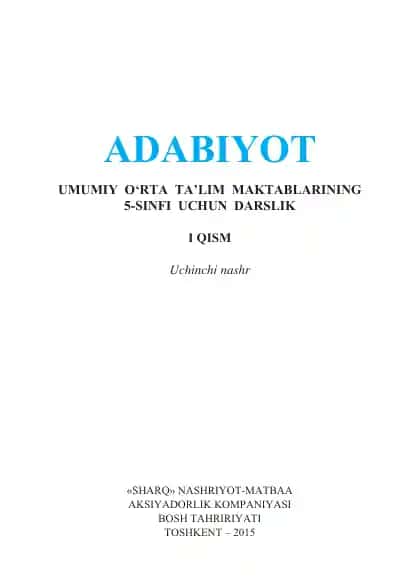 Umumiy o'rta ta'lim maktablari 5-sinf uchun darslik
