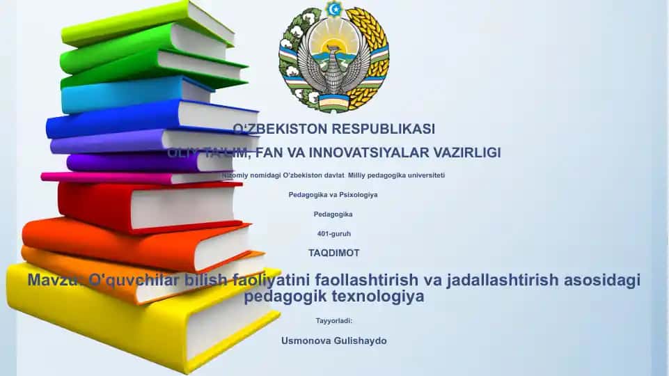 O'quvchilar bilish faoliyatini faollashtirish va jadallashtirish asosidagi pedagogik texnologiya