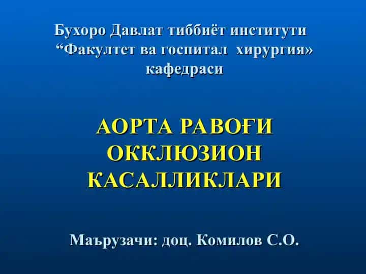Aorta ravogi blokirovka kasalliklari