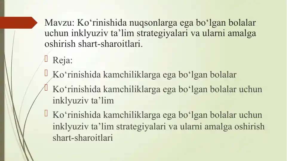 Inklyuziv taʼlim strategiyalari