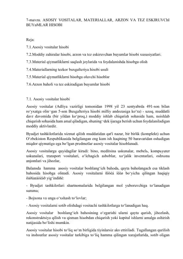 Asosiy vositalar hisobi