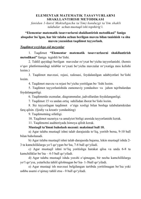 Elementar Matematik Tasavvurlarni Shakllantirish Metodikasi