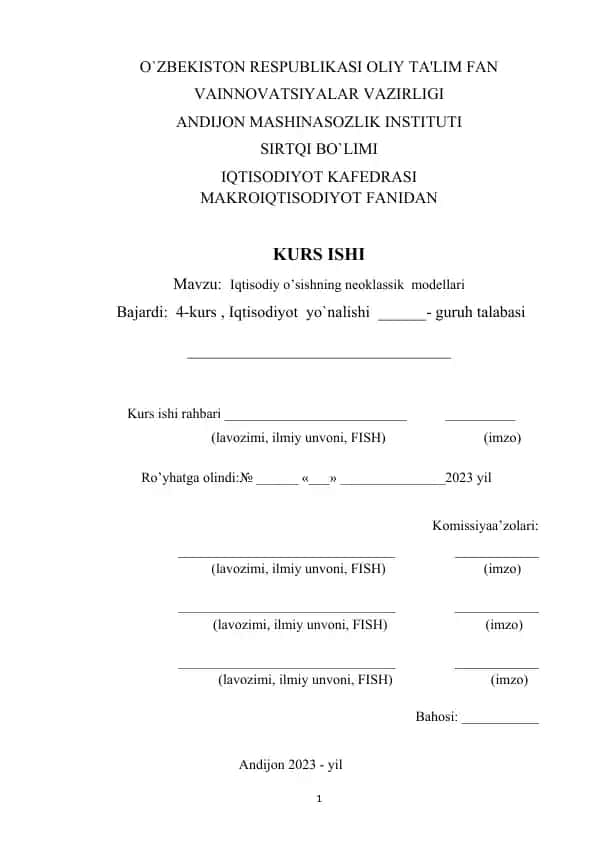 Kurs ishi - Iqtisodiy o’sishning neoklassik modellari