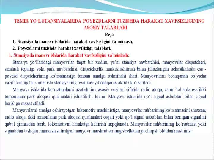 - Teglar (vergul bilan):