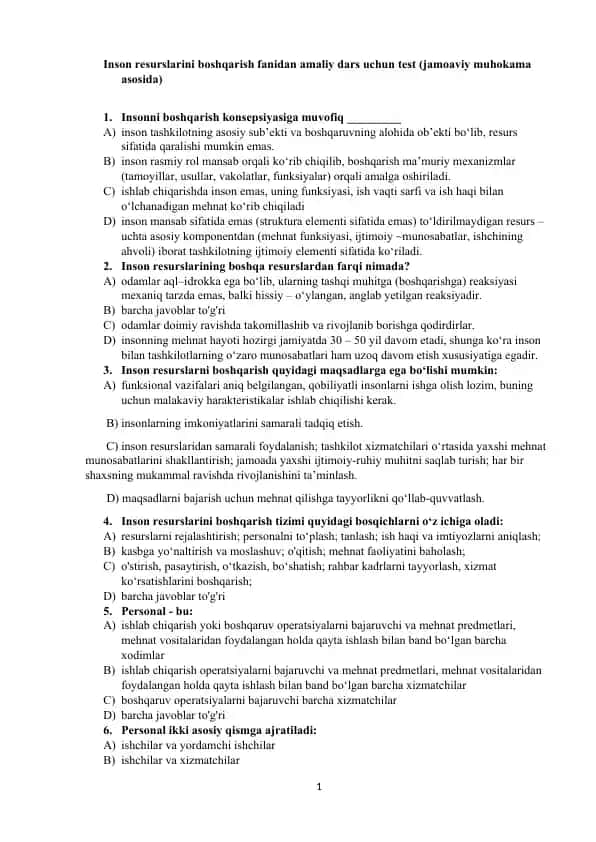 Inson resurslarini boshqarish fanidan amaliy dars uchun test (jamoaviy muhokama asosida)