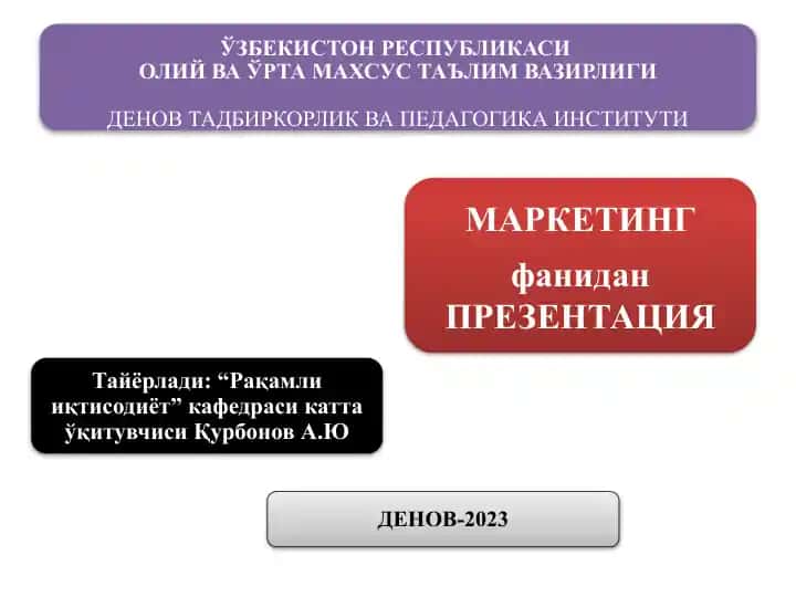 PENOTON