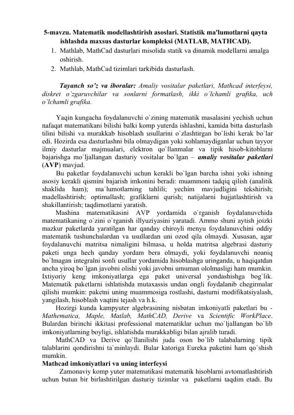 Amaliy vоsitalar paketlari