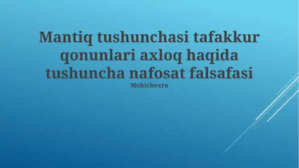 Mantiq tushunchasi