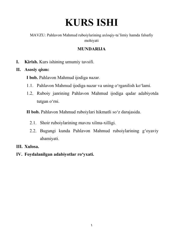 Pahlavon Mahmud ruboiylarining axloqiy-ta’limiy hamda falsafiy mohiyati