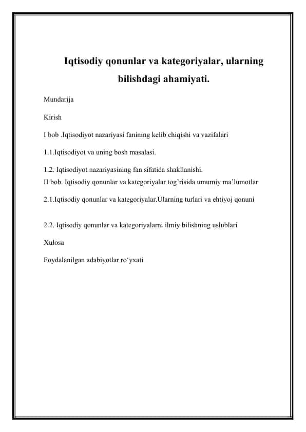 Iqtisodiy qonunlar va kategoriyalar. Kurs ishi