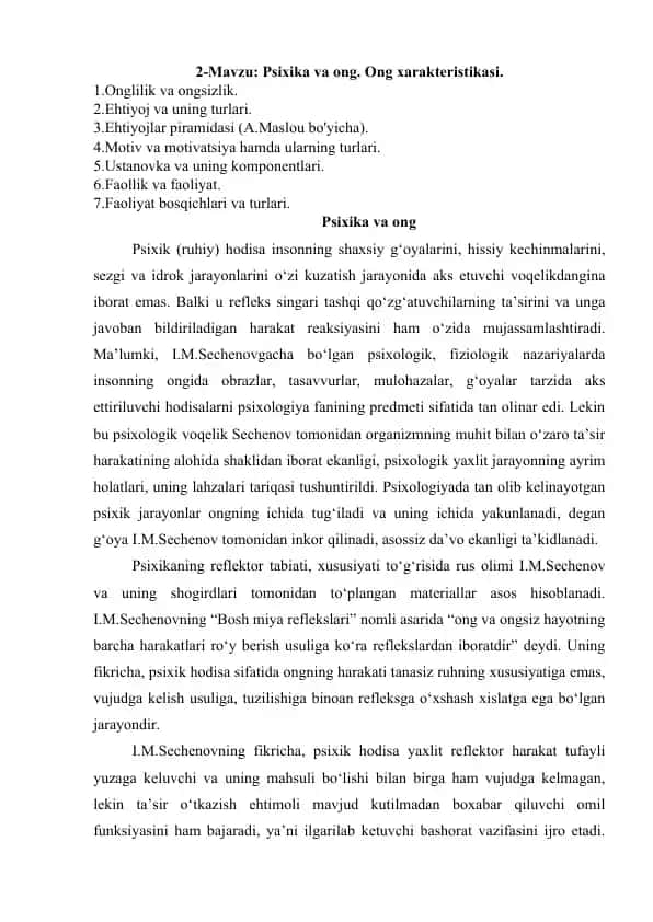 Psixika va ong. Ong xarakteristikasi