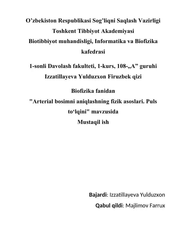 Arterial bosimni aniqlashning fizik asoslari. Puls to‘lqini