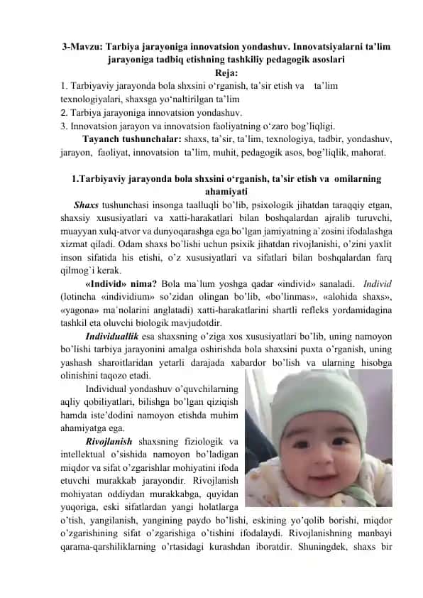 Tarbiya jarayoniga innovatsion yondashuv