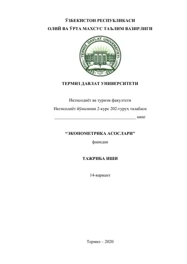 Ekometrika asoslari fanidan tajriba ishi