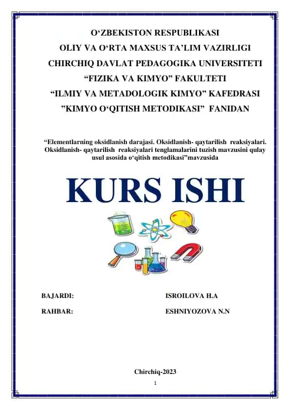 Kimyo o‘qitish metodikasi "Elementlarning oksidlanish darajasi. Oksidlanish-qaytarilish reaksiyalari"