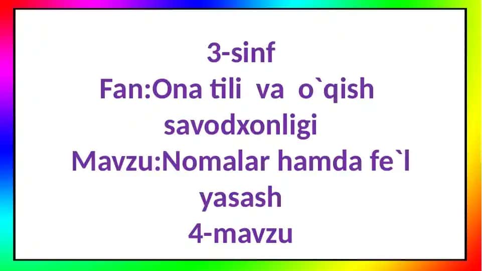 Ona tili va o`qish savodxonligi