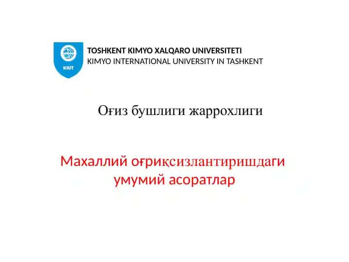 Махаллий оғриқсизлантиришдаги умумий асоратлар